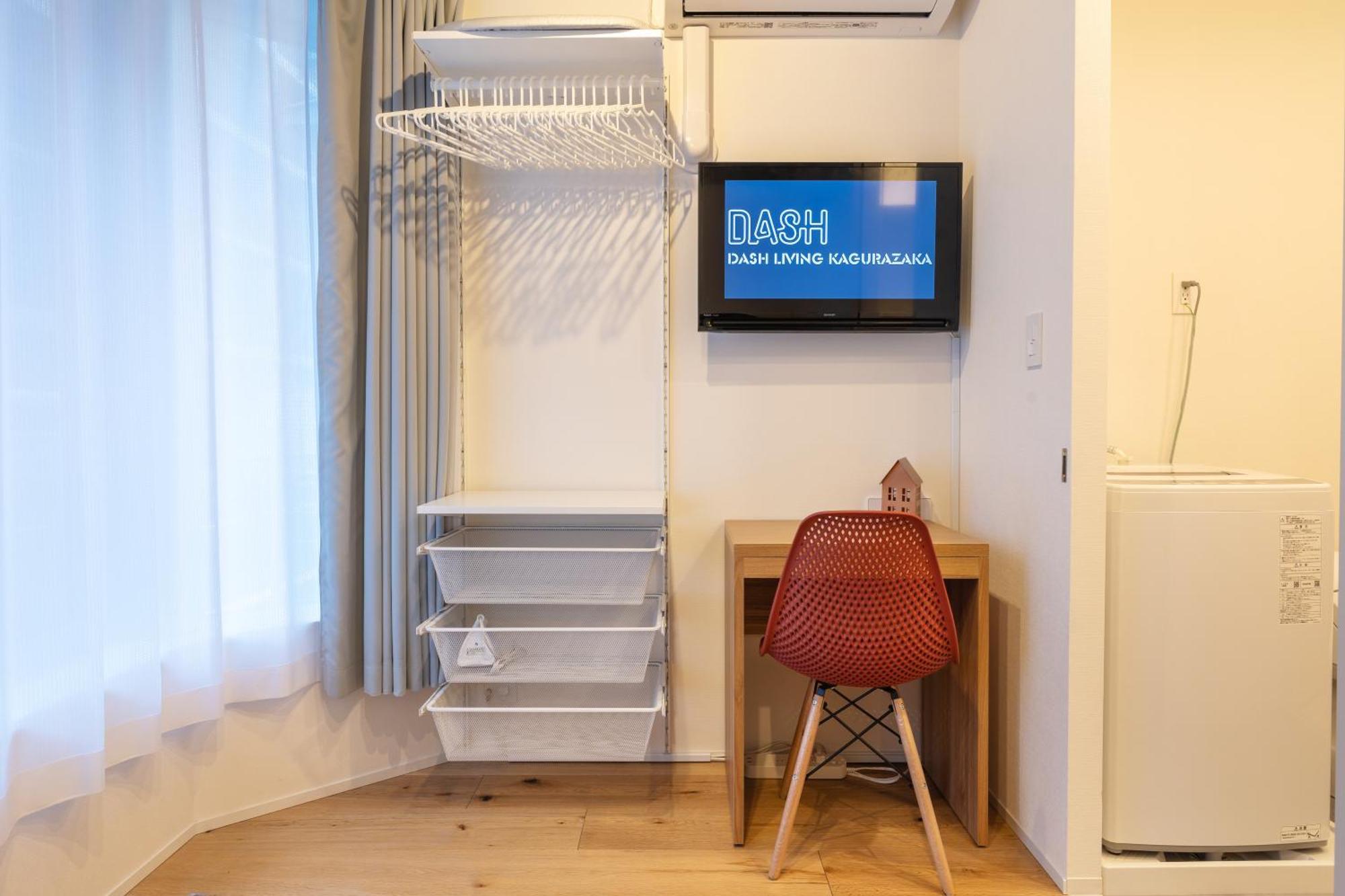 Dash Living Kagurazaka Tóquio Exterior foto