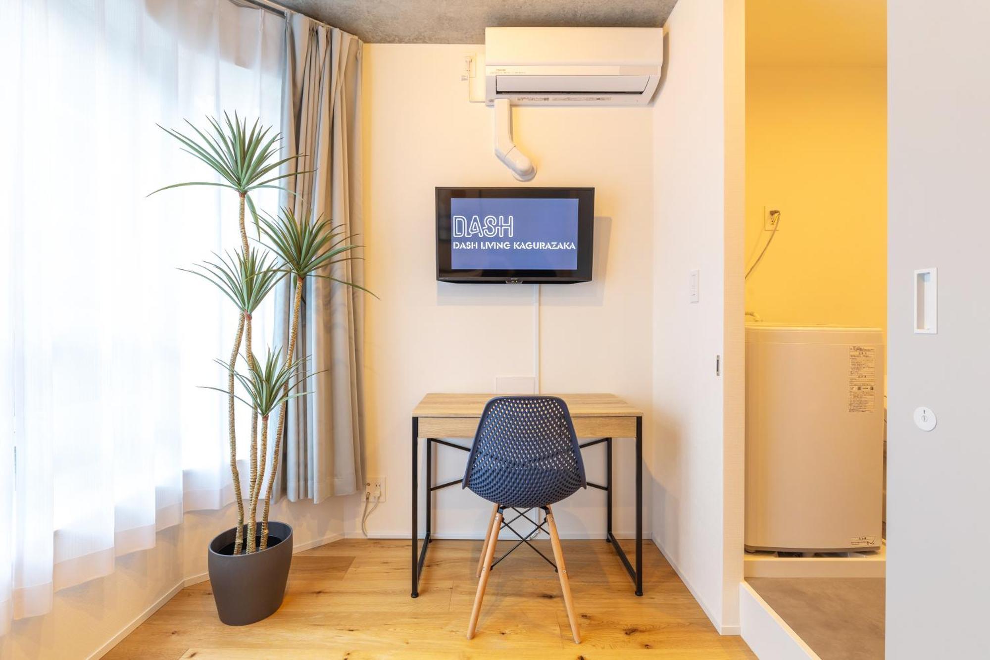 Dash Living Kagurazaka Tóquio Exterior foto