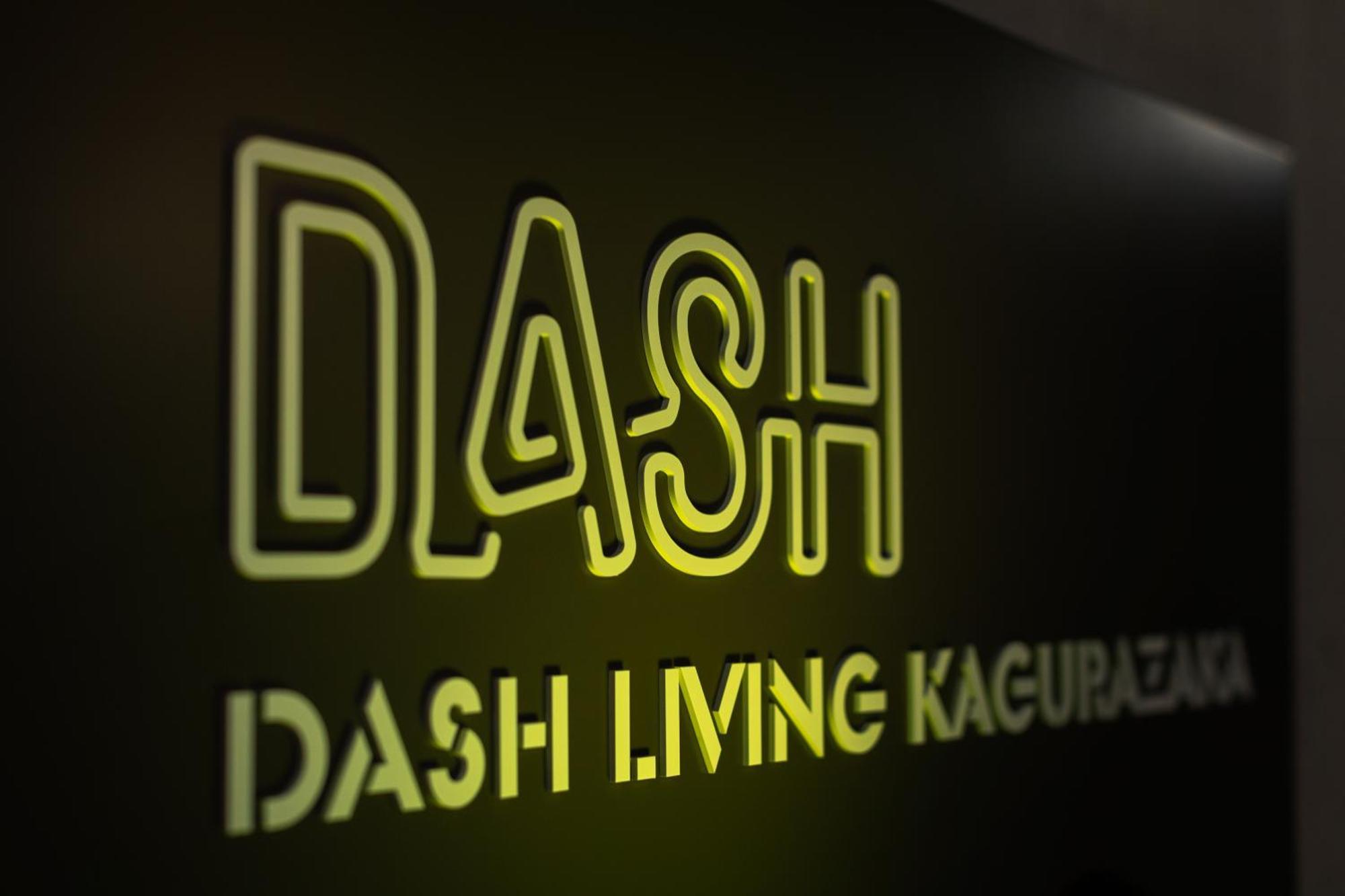 Dash Living Kagurazaka Tóquio Exterior foto