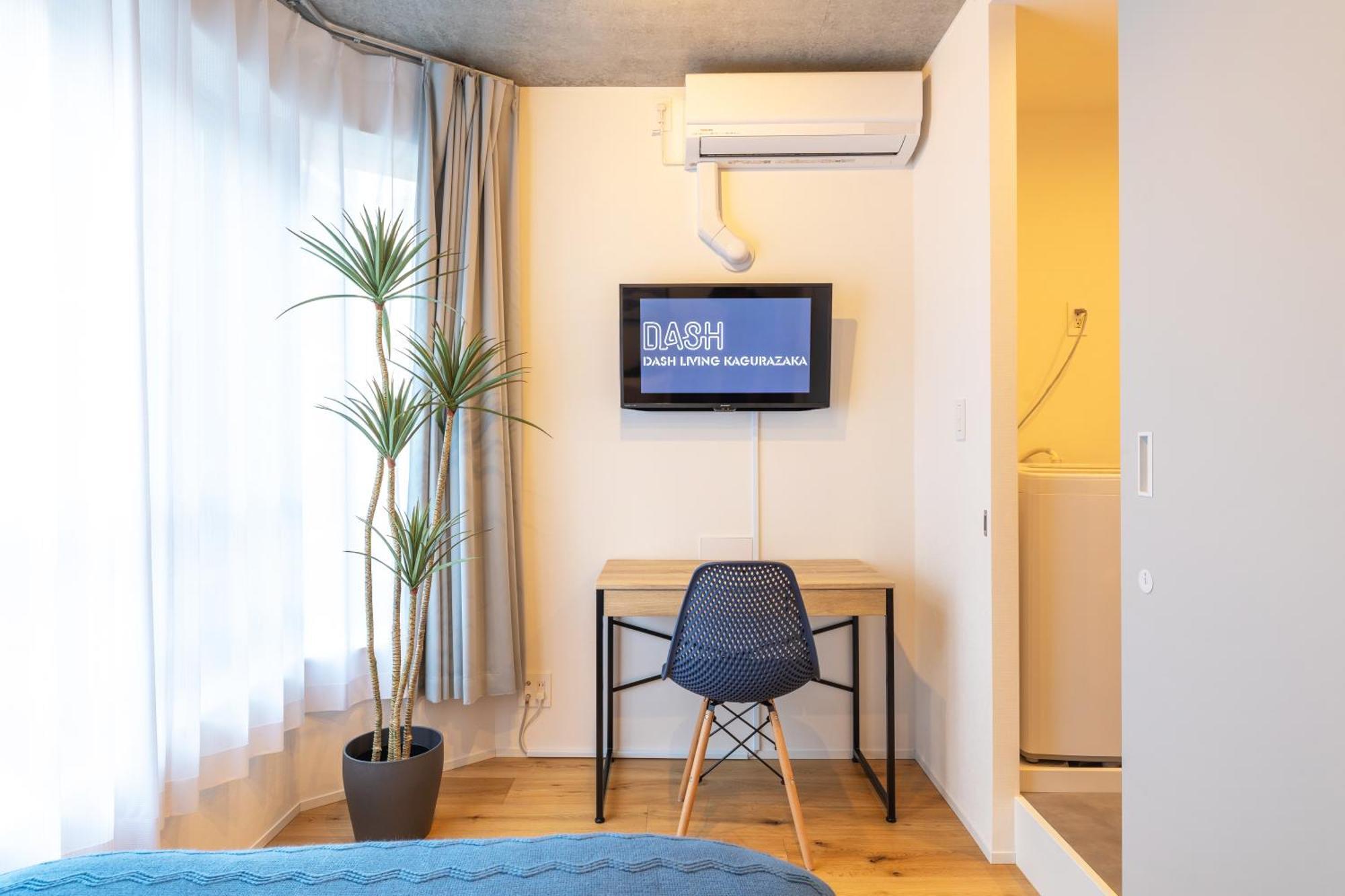 Dash Living Kagurazaka Tóquio Exterior foto