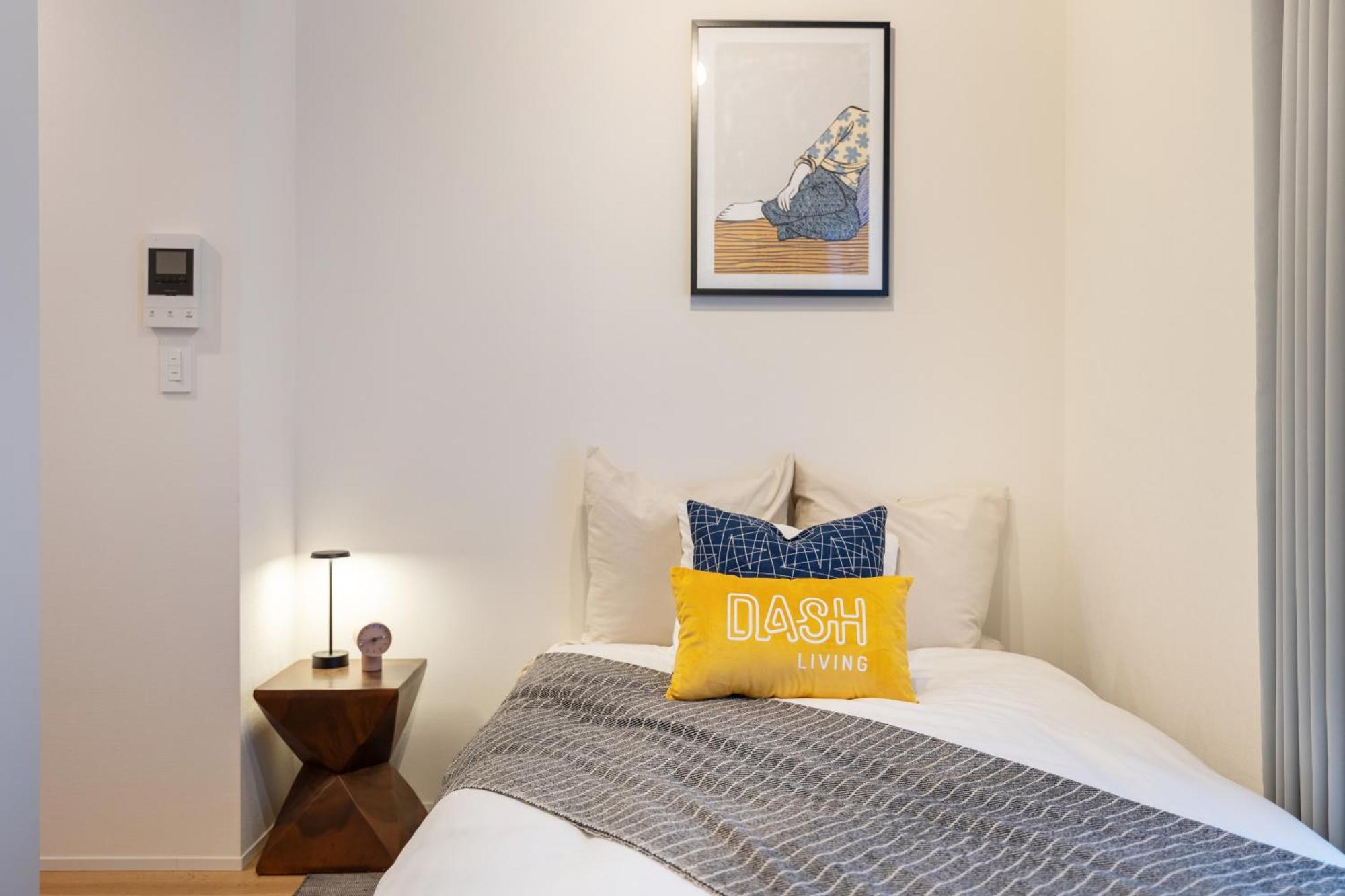 Dash Living Kagurazaka Tóquio Exterior foto